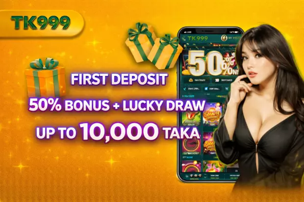 First Deposit Bonus 50%
