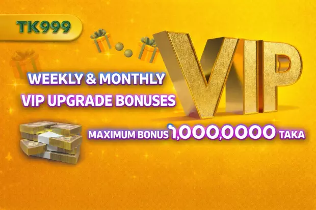 Weekly and Monthly VIP Bonuses